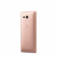Xperia XZ2 Compact Coral Pink
