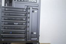 Die Slotblenden an der Rückseite