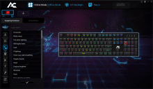 ACGAM AG-109R Software - Beleuchtung