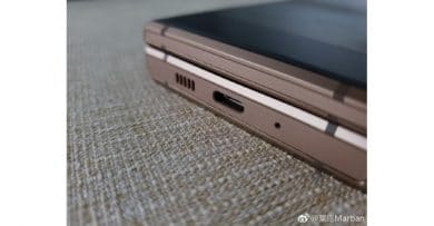 Samsung W -www.gizchina.com