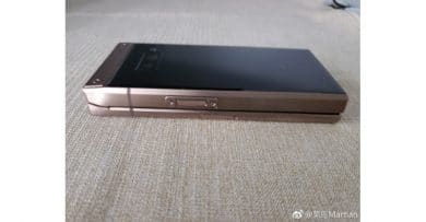 Samsung W -www.gizchina.com