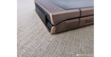 Samsung W -www.gizchina.com