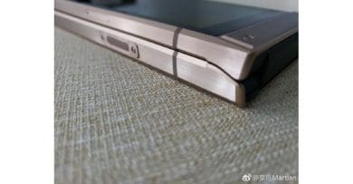 Samsung W -www.gizchina.com