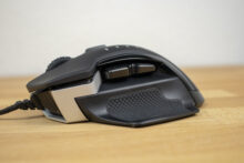 Maus mit dem zweiten austauschbaren Daumenstück