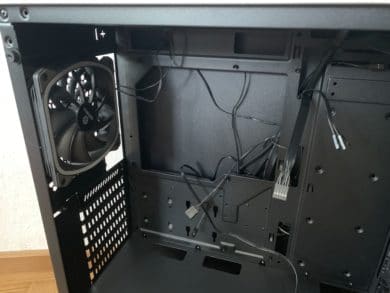 Innenaufnahme nach hinten