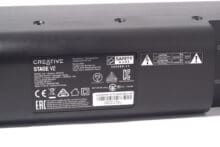 Soundbar Hinten Details #2