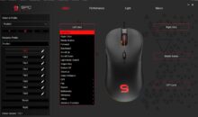 SPG146-Gem-Plus-Software