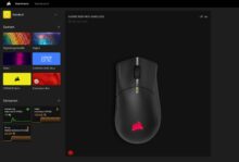 Corsair Sabre RGB Pro Wireless iCUE Software