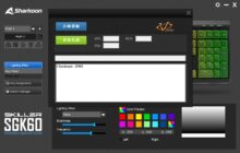 Sharkoon SKILLER SGK60 Software