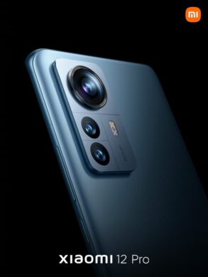 Xiaomi 12 Pro