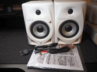 Pioneer DJ DM-50D Lieferumfang