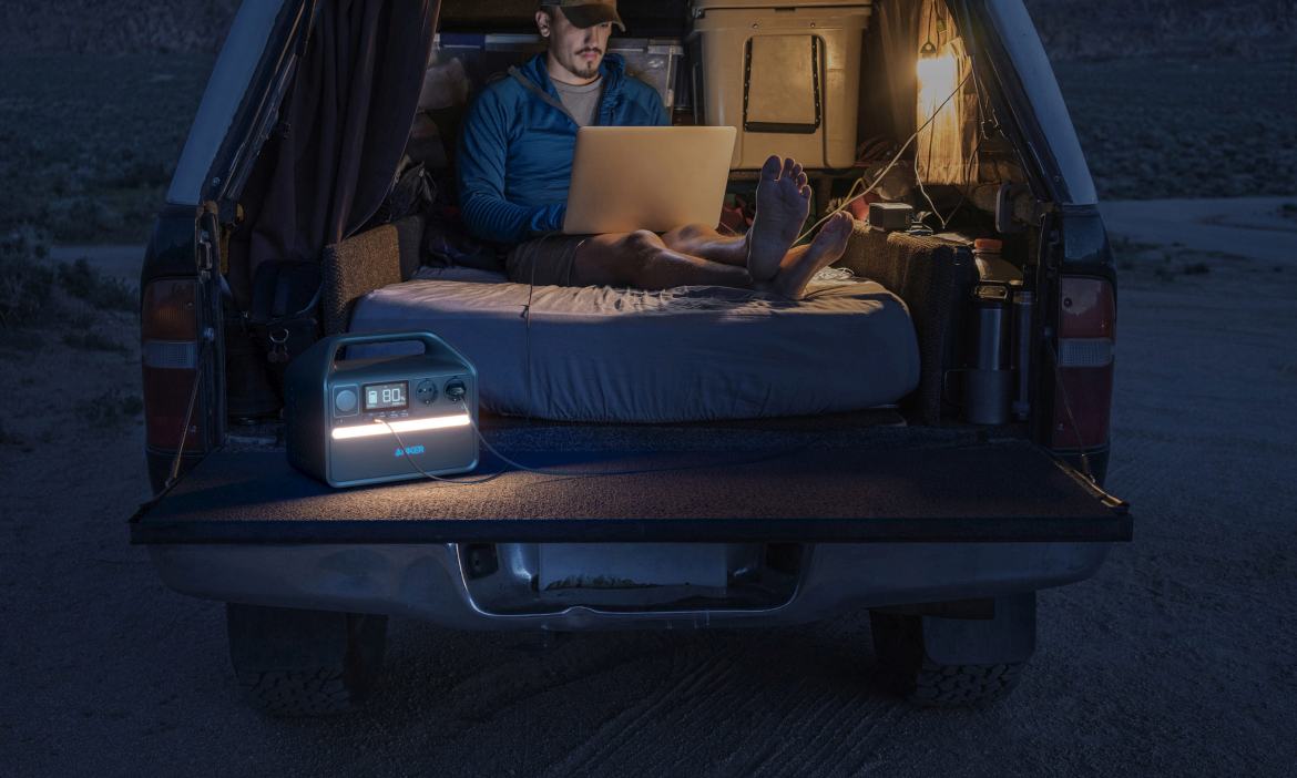 Anker 535 PowerHouse