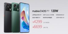 Nubia Z40S Pro