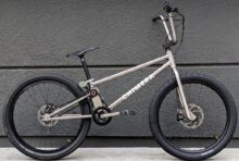 Chimera Electric BMX