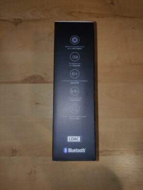 Seitenansicht der Verpackung