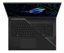 ROG Strix SCAR 17 Sonderedition