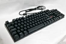 K565 Gehäuse Links Oben