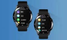 BYD Smartwatch