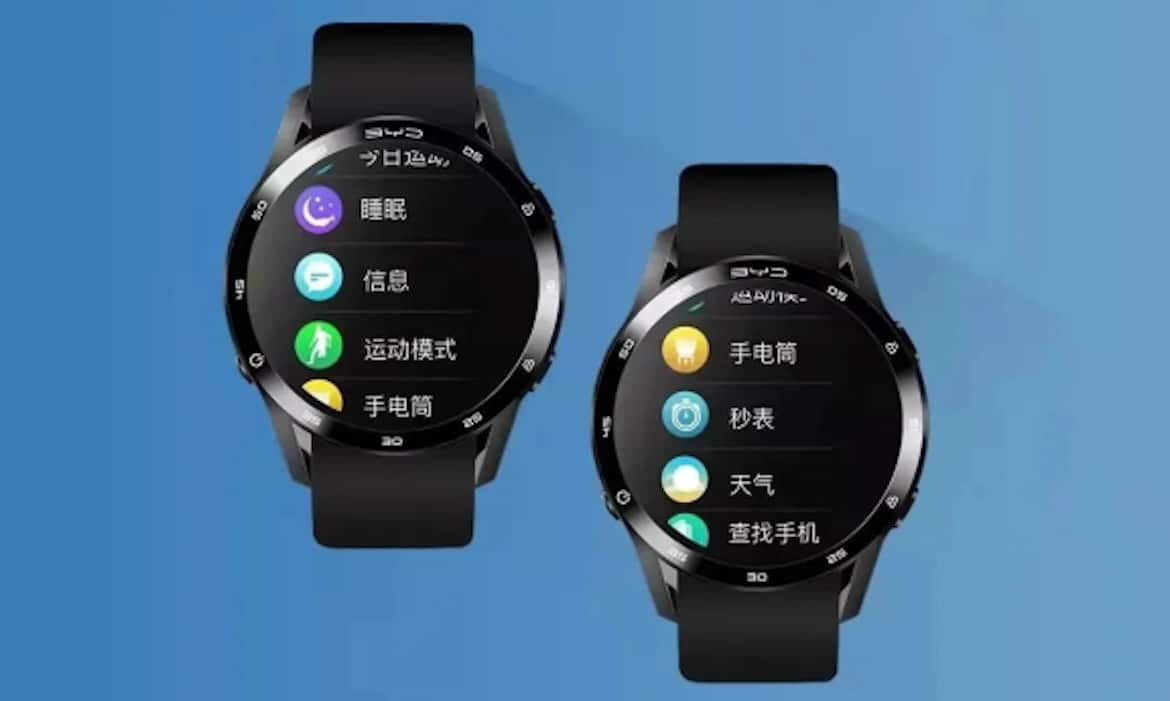 BYD Smartwatch