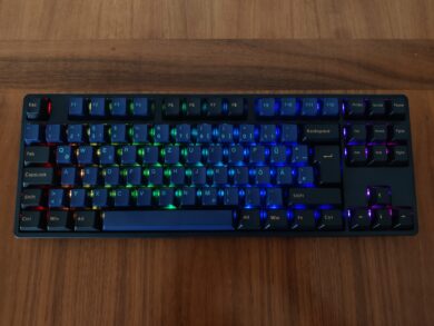 Aktivierte RGB-Beleuchtung