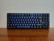 Frontansicht auf die Akko Horizon 5087B Plus