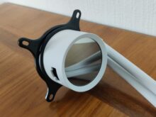 Die Rückseite des CPU-Kühler spiegelt