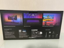 Govee AI Sync Box Verpackung hinten