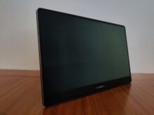 Der Monitor von vorne