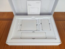 Weiteres Zubehör ist separat verpackt