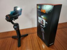 Der Tripod ist eine sinnvolle Erweiterung