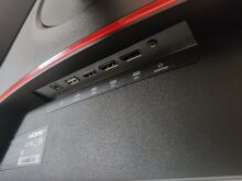 Die verfügbaren Anschlüsse