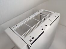 Ansicht von oben auf das Gehäuse