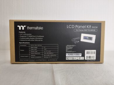 Rückseite der Verpackung