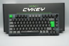 nerdytec CYKEY Design