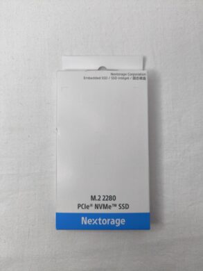 Vorderseite der Verpackung