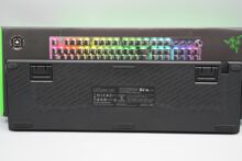 Razer Huntsman V3 Pro