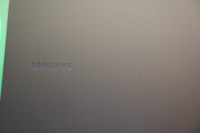 Samsung Galaxy Book4 Ultra