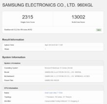 Samsung Galaxy Book4 Ultra