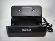 Die Ladestation von vorne