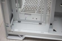 Seitliche Lüfterhalterung ins Gehäuseinnere versetzt