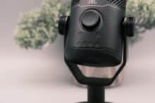 JBL Quantum Stream Studio