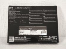 Rückseite der SSD-Verpackung