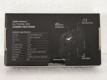 Rückseite der Kühler-Verpackung