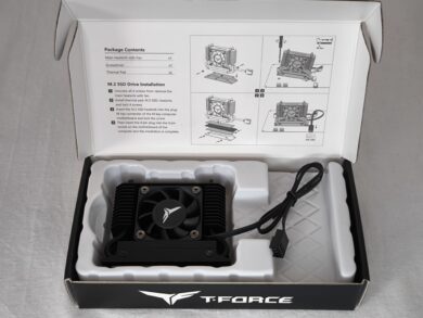 Der Kühler kann separat erworben werden.