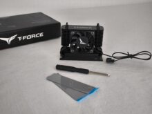 Alle Zubehörteile des Kühlers