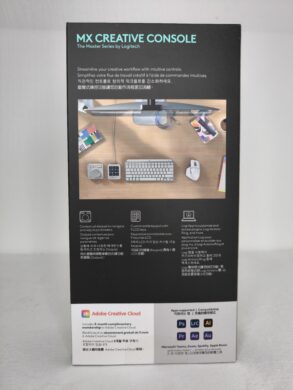 Rückseite der Verpackung