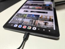 Aufgeladen wird mit 18 Watt.