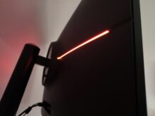 Aktive Hintergrundbeleuchtung