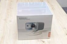 Lenovo Xiaoxin Verpackung