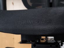 Herstellername im Sitz